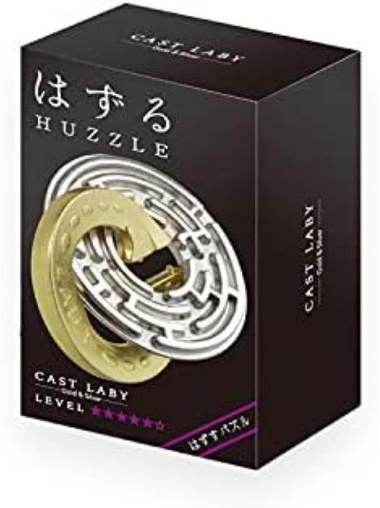 Hanayama CAST LABY GOLD & SILVER Removal Puzzle [Difficulty Level 5]