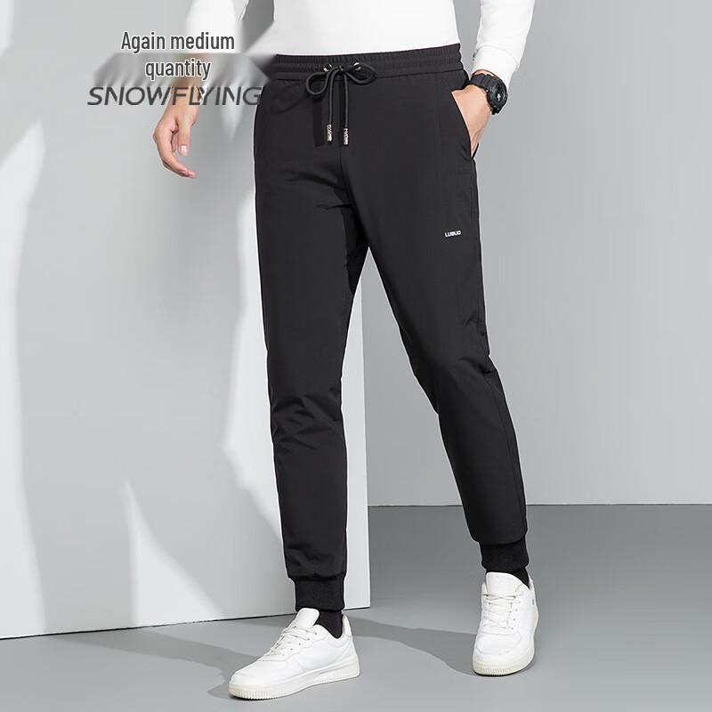 Xue Zhong Fei Men's Warm Goose Down Workwear Pants