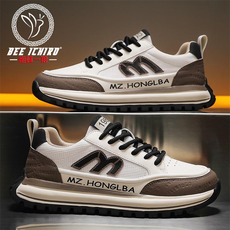 

Легкая Роскошь Мода Мужская Обувь Летняя Сетчатая Спортивная Обувь для Бега Повседневная Универсальная Мягкая 44