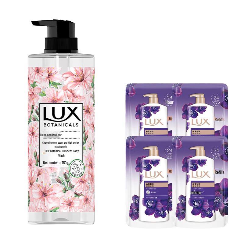 

LUX Cherry Blossom Scented Shower Gel