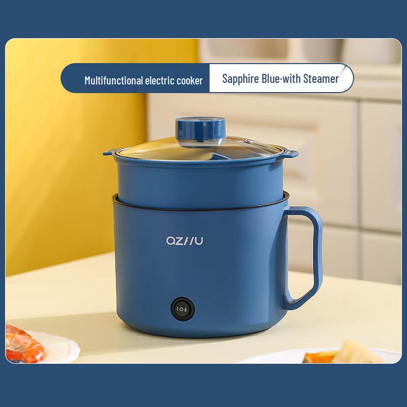 ZISIZ Non-stick Multi-function Electric Pot