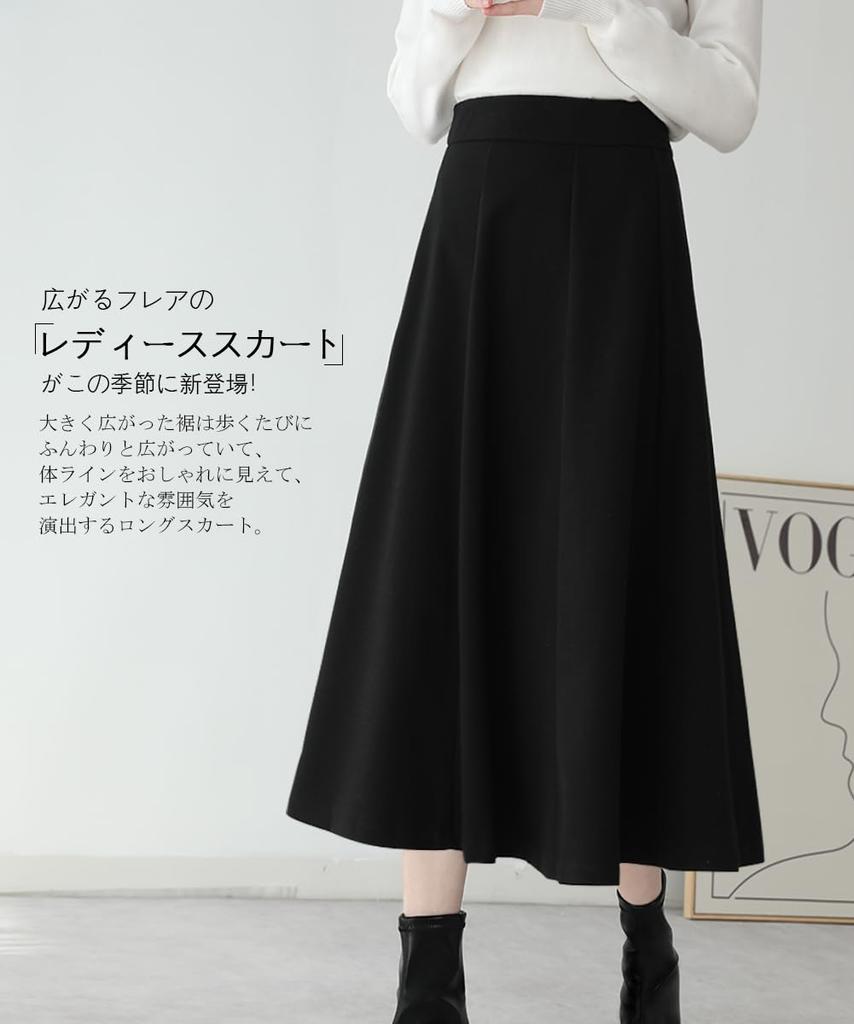 Yino Flared with Zipper Long Perfect for and Winter Women's A-Line Skirt, Flattering, Slimming, Soft, Warm, Pockets, Closure, Simple, Cute, Stylish,