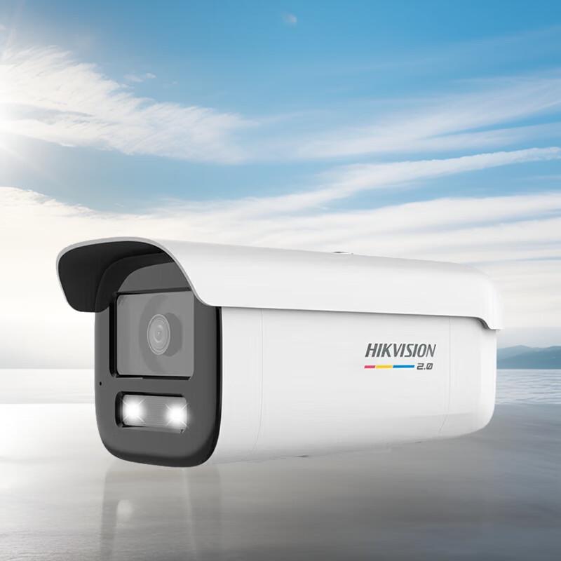 

HIKVISION 6MP Full-Color Smart PoE Bullet Security Camera