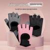 Unisex Half-Finger Anti-Slip Fitness Gloves with Wrist Support