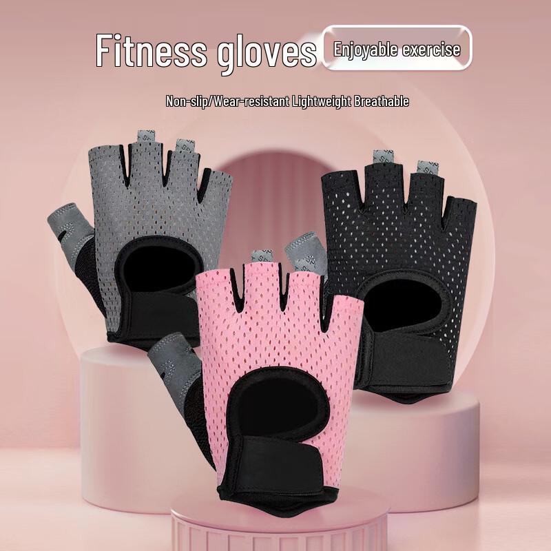 Unisex Half-Finger Anti-Slip Fitness Gloves with Wrist Support