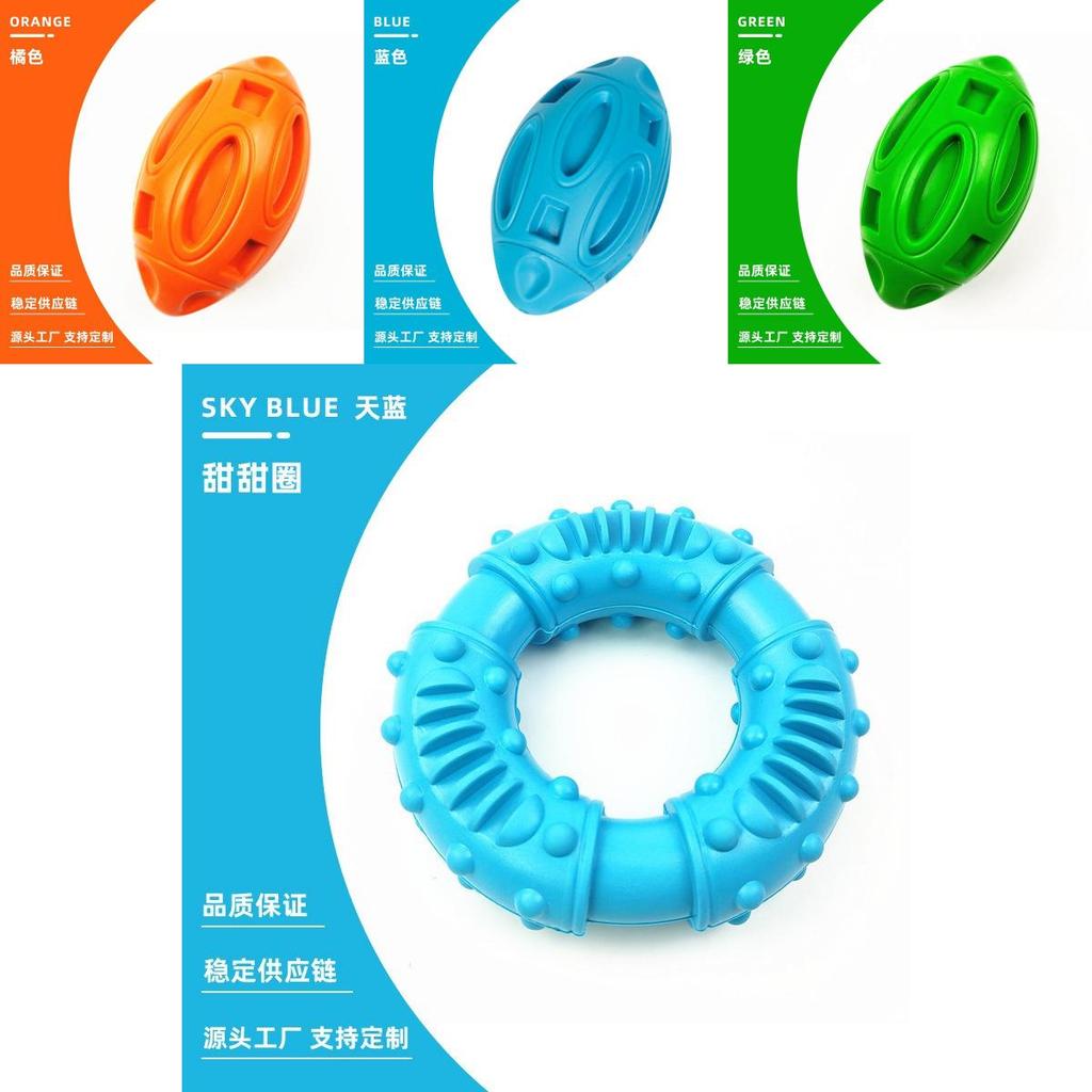 Pet Noisemaking Rubber Toy With Chewing Surface For Dogs And Puppies