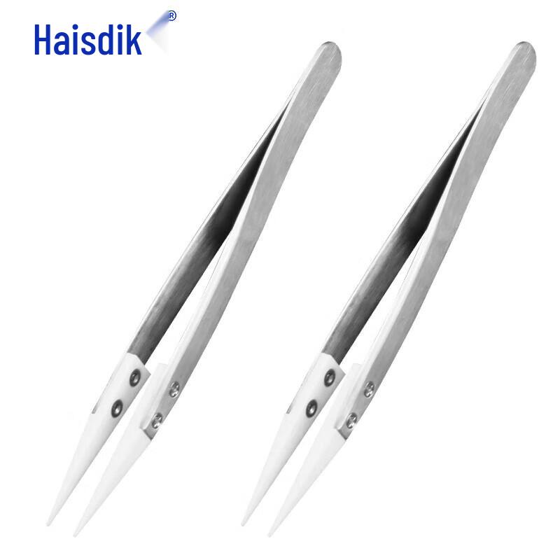 Haisidik Ceramic Pointed Tweezers