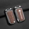 Proton Key Cover for 2021 X50/X70 Models: Remote Control Protective Shell