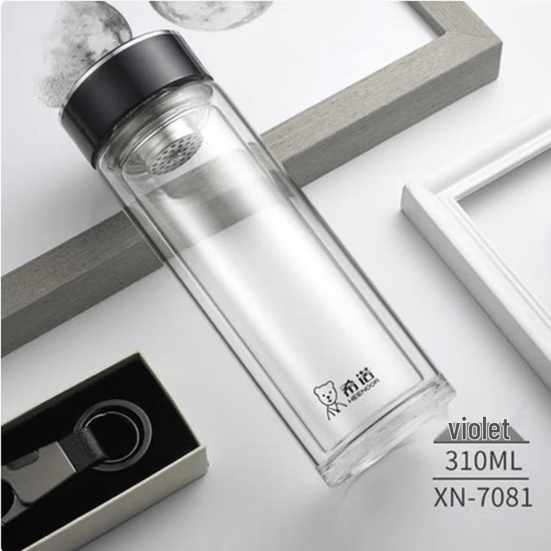 Xinuo Portable Double-Layer Glass Tea Infuser Mug