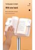 Adjustable Floor-standing Reading Stand with Telescopic Bookshelf