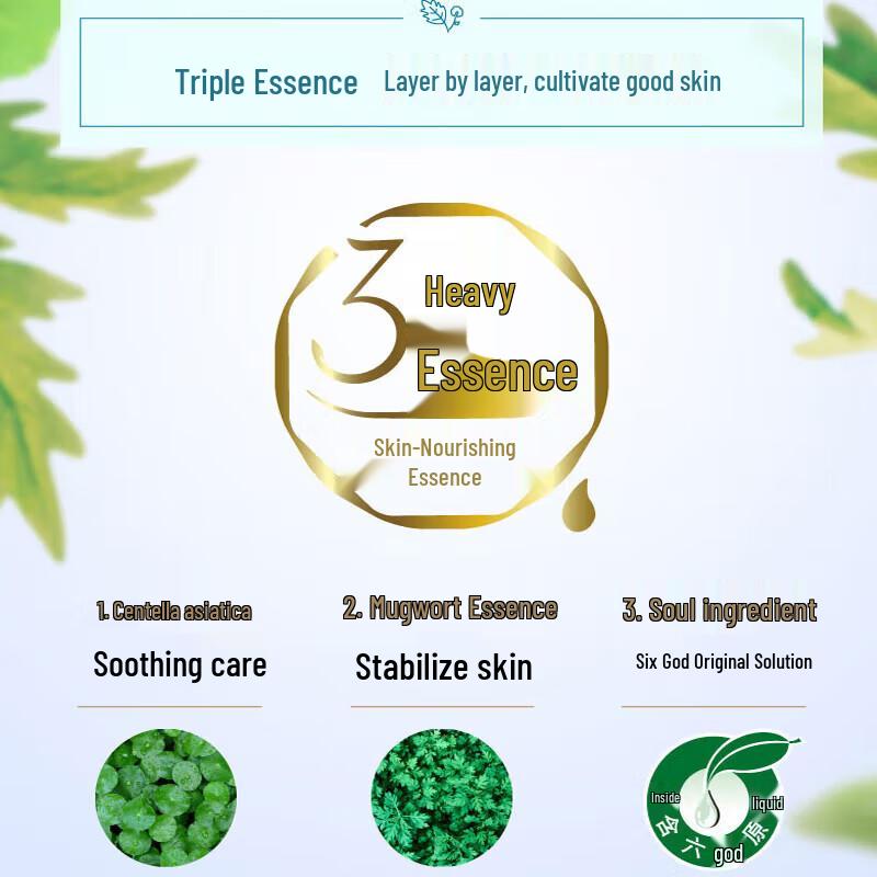 Liushen Kühlendes & Erfrischendes Duschgel