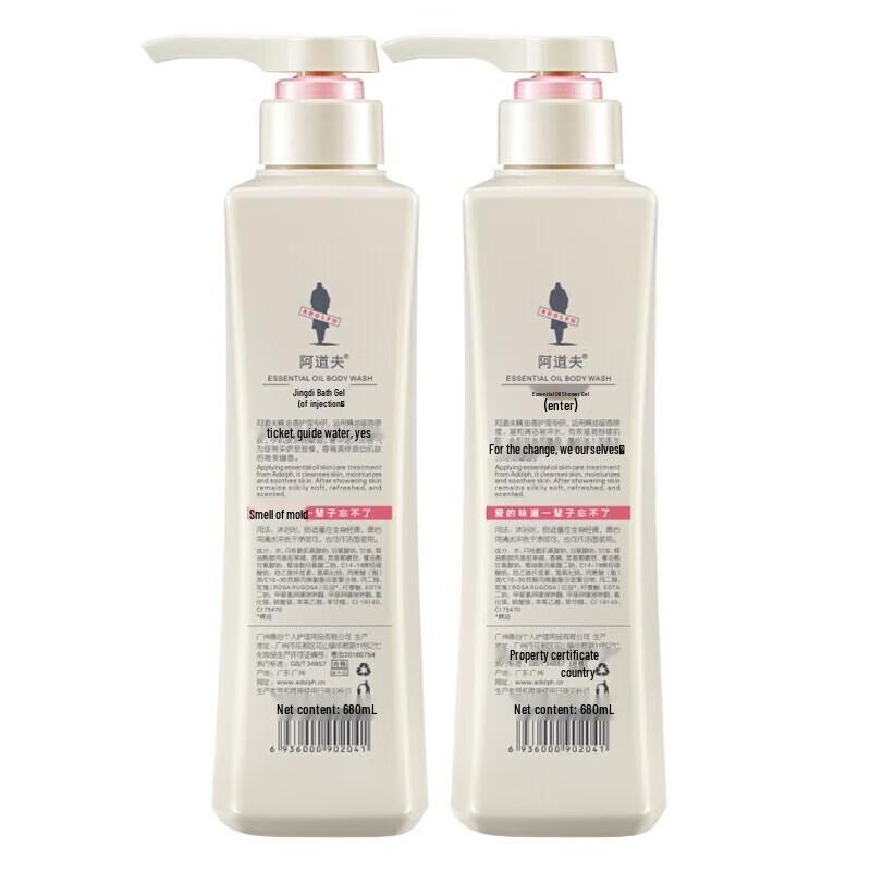 Adolph Scented Moisturizing Shower Gel