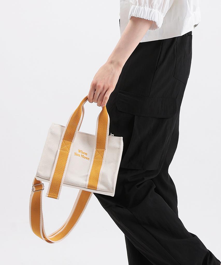 When You Move Embroidered Logo Canvas Multi Bag (4 Colors)