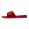 Nike Ciabatte Victori One Rosse Università Uomo Nere CN9675-600
