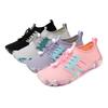 Lightweight Non-slip Wading Shoes Men Women Quick Dry Breathable Aqua Sneakers Elastic Soft Sole Beach Water Sports Shoes