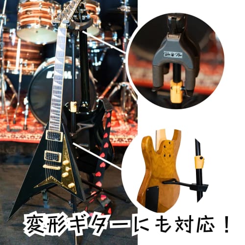 BON NOW Multifunctional Guitar Stand, Professional Grade, Automatic Gravity Lock, Adjustable, Fits Guitars, Bass, and Ukuleles, Foldable, 15kg Weight