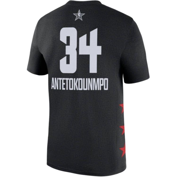 Jordan X Współpraca NBA Los Angeles Lakers Dri-Fit Weekend Gwiazd LeBron James Pulower Prosty Wygodny T-shirt z Krótkim Rękawem BQ2508-015