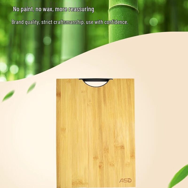 ASD Bamboo Cutting Board