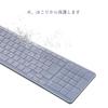 Con Funda de teclado para NEC LAVIE Direct A23 A27 silicona suave impermeable y a prueba de polvo protector de teclas Funda de teclado [Compatible 2022-2025