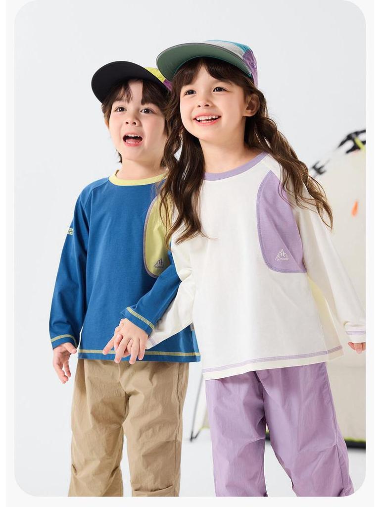 Dudujia Kids' Spring Two-Piece Set - Trendy T-Shirt & Pants for Boys - 2026 Style for Girls