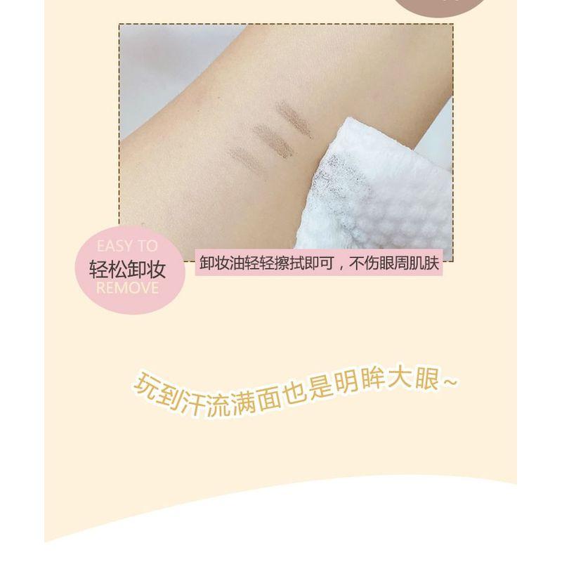 WODWOD - Finely Painted Four-Pronged Eyebrow Pencil - 3 Colors