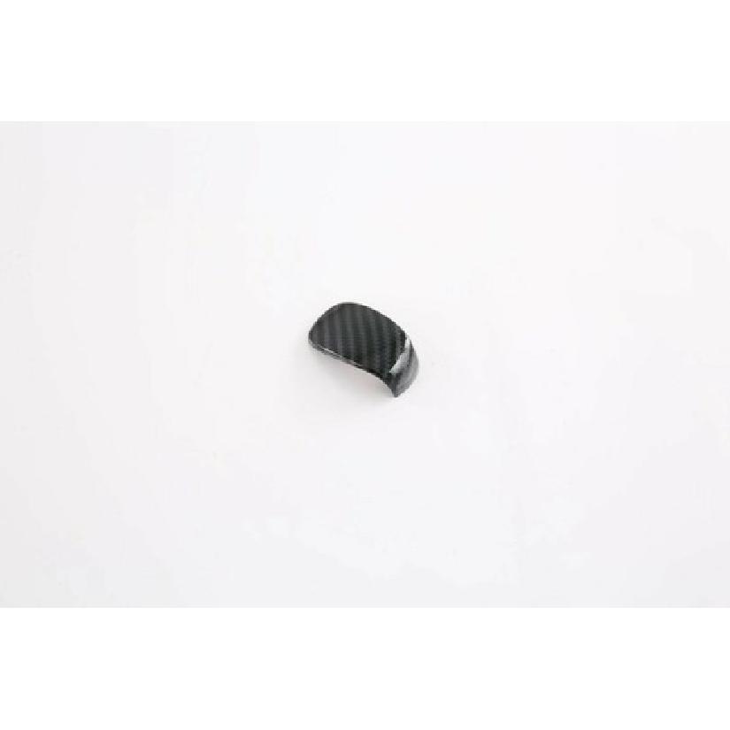 Carbon Fiber Gear Shift Knob Cover Trim Decor For - Honda Civic Sedan 1P