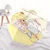 Happy Birthday Pom Pom Purin Durable Cartoon Folding Umbrella, Portable 3-Fold Compact Umbrella for Men and Women, Suitable for Travel or Daily Use.Y0