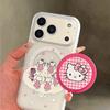 Cartoon Suitable for Apple 16promax Mobile Phone Case 15plus Magnetic Suction 14 Bracket 13pro Skin Feeling 16e Creative 17