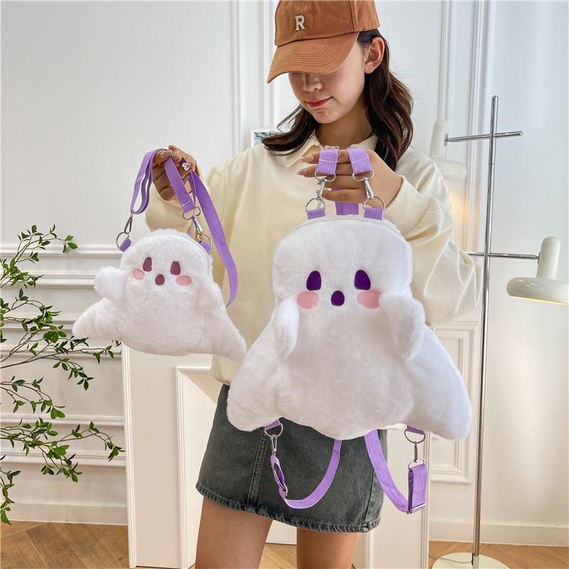 2025 Cute Ghost Cartoon Plush Backpack & Crossbody Bag for Students