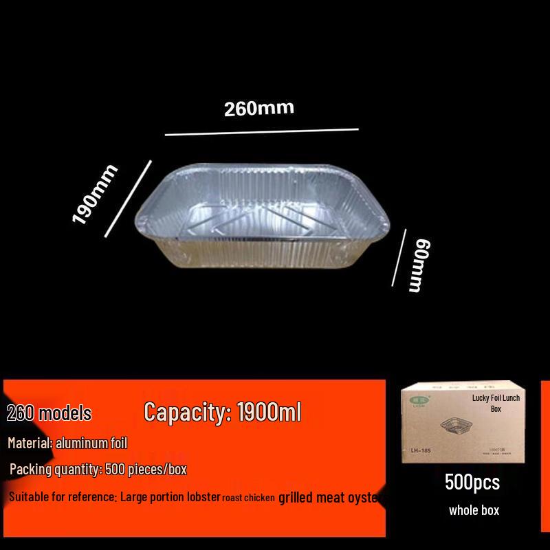 ZLIII Disposable Aluminum Foil Food Containers