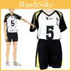 Comfortable And Stylish Haikyuu Fukurodani Academy Bokuto Koutarou Cosplay Outfit