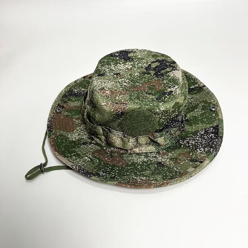 Shiyi Camouflage Boonie Sun Hat