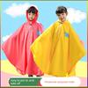 Kids Raincoat Cape-Style Boy Primary School Student 10 Years Old Girl 2023 Full Body Kindergarten with Schoolbag Seat Poncho!