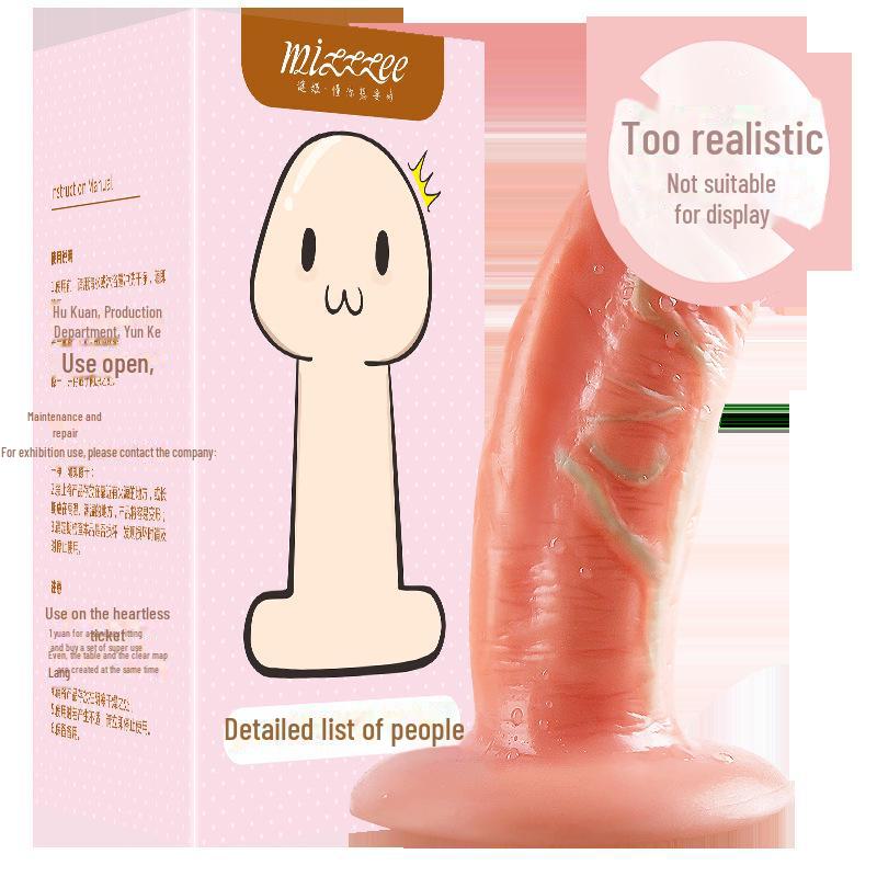 Mi Ji Xiao Ji Ji Simulation Penis Female Masturbator - Adult Sex Toy with Fake Vagina (108/Box)