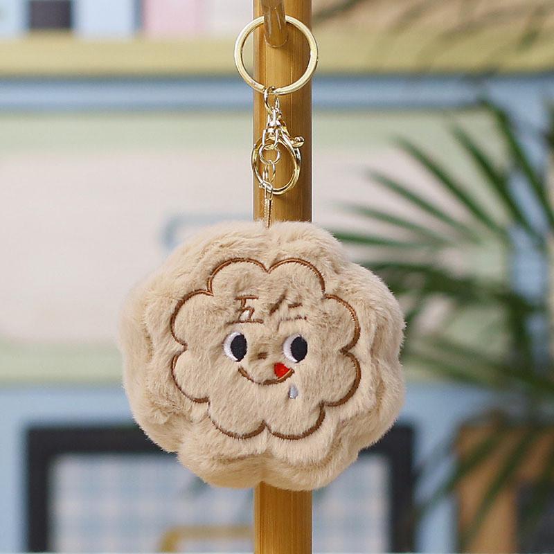 Peluche Mooncake con Imbottitura in Cotone PP per Regali del Festival di Metà Autunno ed Eventi Aziendali