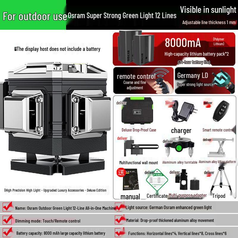 12-Line Green Laser Level with Automatic Leveling for Walls and Floors