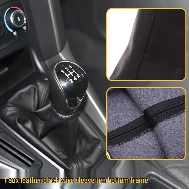 Ford Focus Gear Shift Knob Leather Dust Cover for 2012 Models