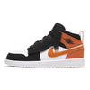 Jordan Air 1 Mid Alt Cushioning Balance Pantofi de baschet retro Adidași copii AR6351-058