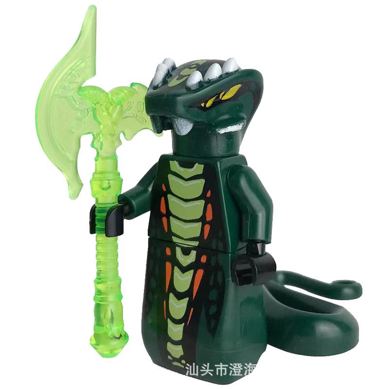 Basilisk Tide Play Building Block Doll Assembly Boy Educational Toy