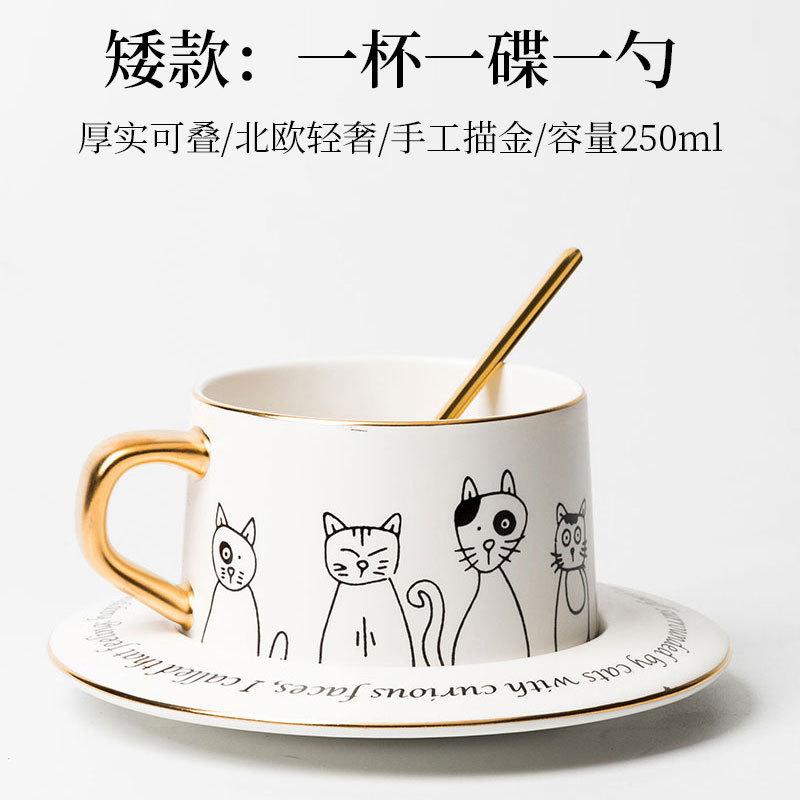 Ceramic Coffee Cup Set Cartoon Cat Tea Cup With Saucer Spoon Breakfast Milk Coffee Mug Bread Dessert Dish Creative Couple Gift