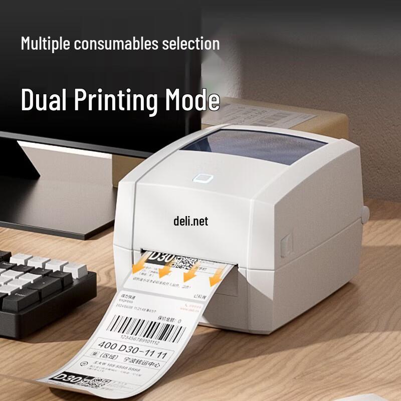 Deli GE150T Thermal Transfer Label Printer CN Plug (adapter Included)