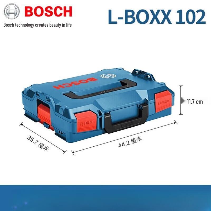 Bosch L-BOXX Tool Storage Box CN plug (adapter included)