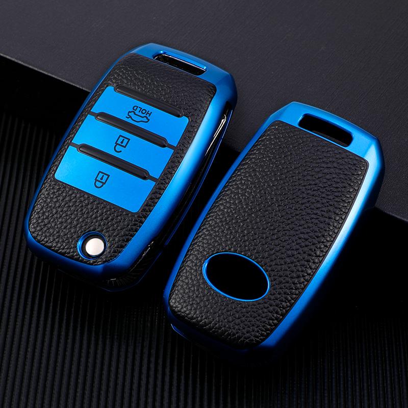 New TPU Leahter Car Flip Key Case Protective Cover Shell Holder for KIA Sid Rio Soul Sportage Ceed Sorento Cerato K2 K3 K4 K5
