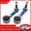 Land Cruiser LC200 Off-road Adjustable Stabilizer Bar & Ball Joint Link