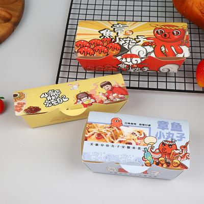 50 stuks Takoyaki Doos Premium Octopus Bal Verpakking Doos Japanse Straatvoedsel Takoyaki Wegwerp Afhaal Snack Verpakking Papier