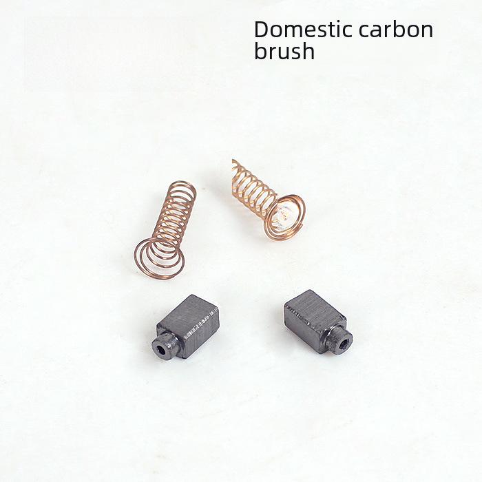 HILDA DZM Electric Grinder Carbon Brush