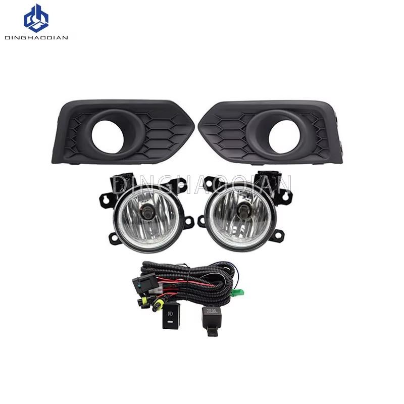 1 Pair Car Front Bumper Halogen Fog Lights Assembly Driving Lamp Foglight Wiring Switch Set For Honda City 2017 2018 2019