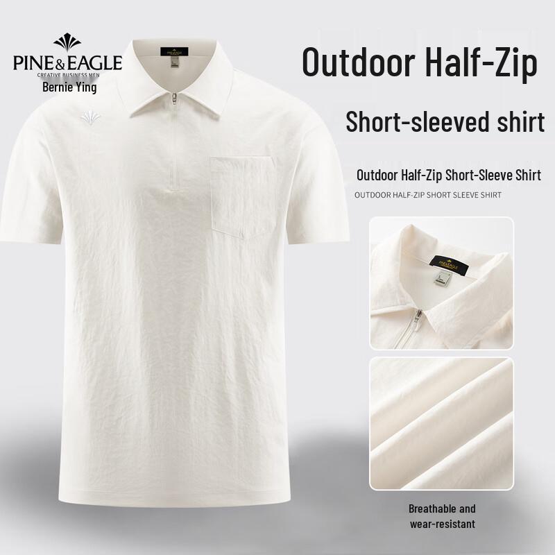 Men s Summer Half-Zip Polo Shirt XL белый