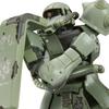 HG 1/144 Doan's Zaku Model Kit Plastic Assembly Toy