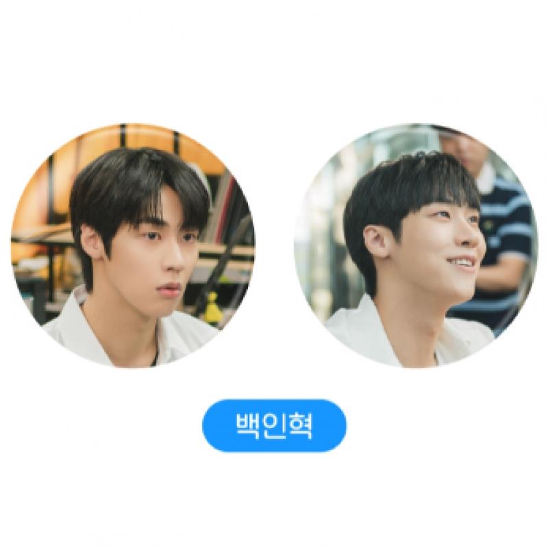 Lovely Runner 24 Pin Button Set   Pop Up Store Official Md